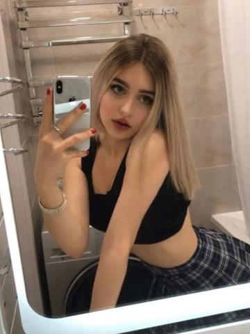 Кира